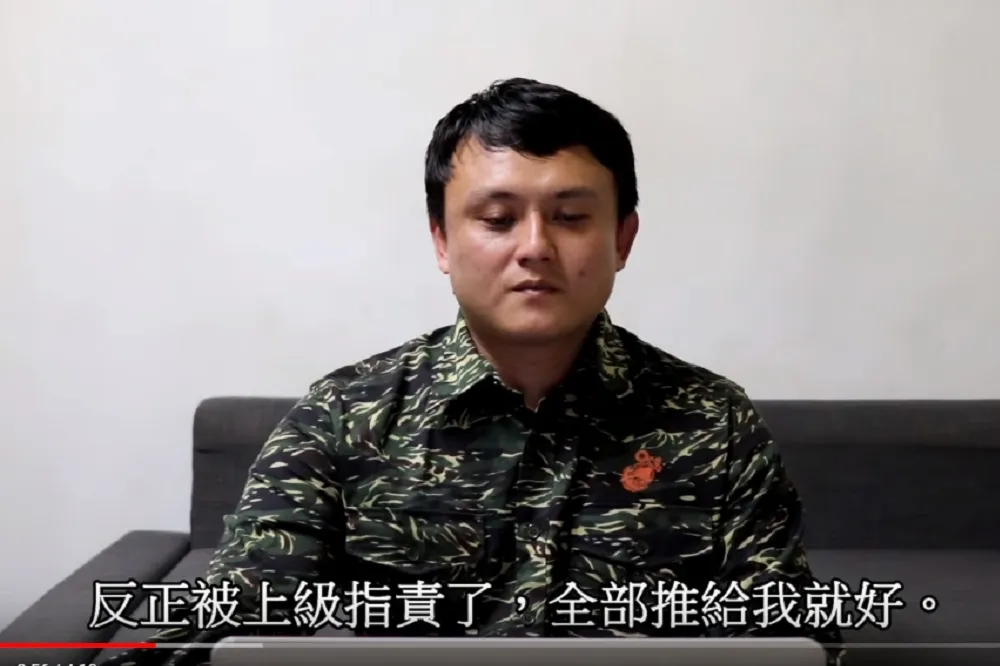 不滿毆打長官遭判刑　施暴國軍上YouTube喊冤遭撤職