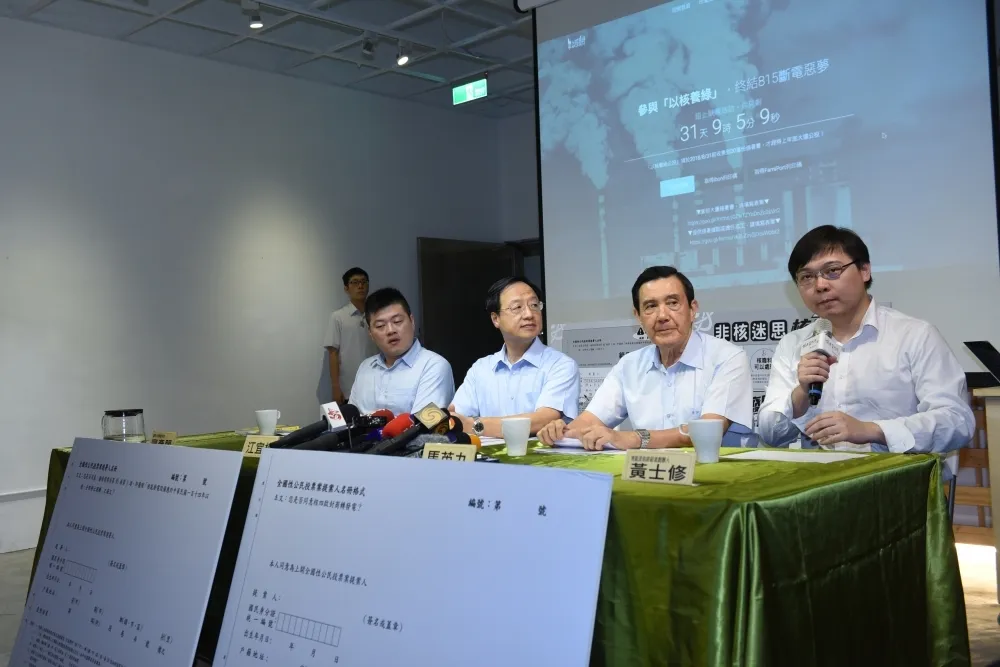 投書：養核為患誰之過