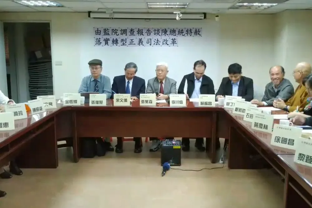 「4大案是純粹政治迫害」　台灣社：請蔡英文儘速特赦陳水扁