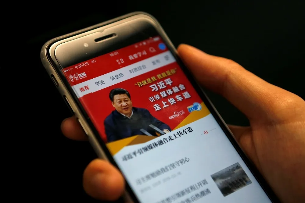 【中國科技洗腦】「學習強國」App下載4400萬次　阿里巴巴暗助習近平