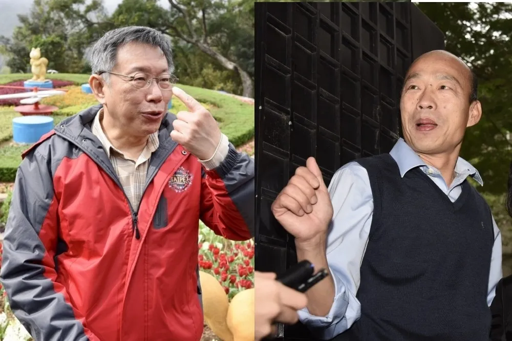 國際經緯：韓柯訪美前都應該認真補課