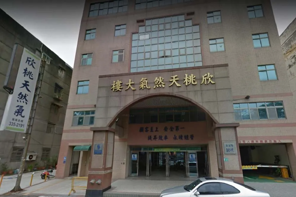 【50萬交保】欣桃前董座、總經理聯手涉貪數百萬　退輔會：公司將究責追償