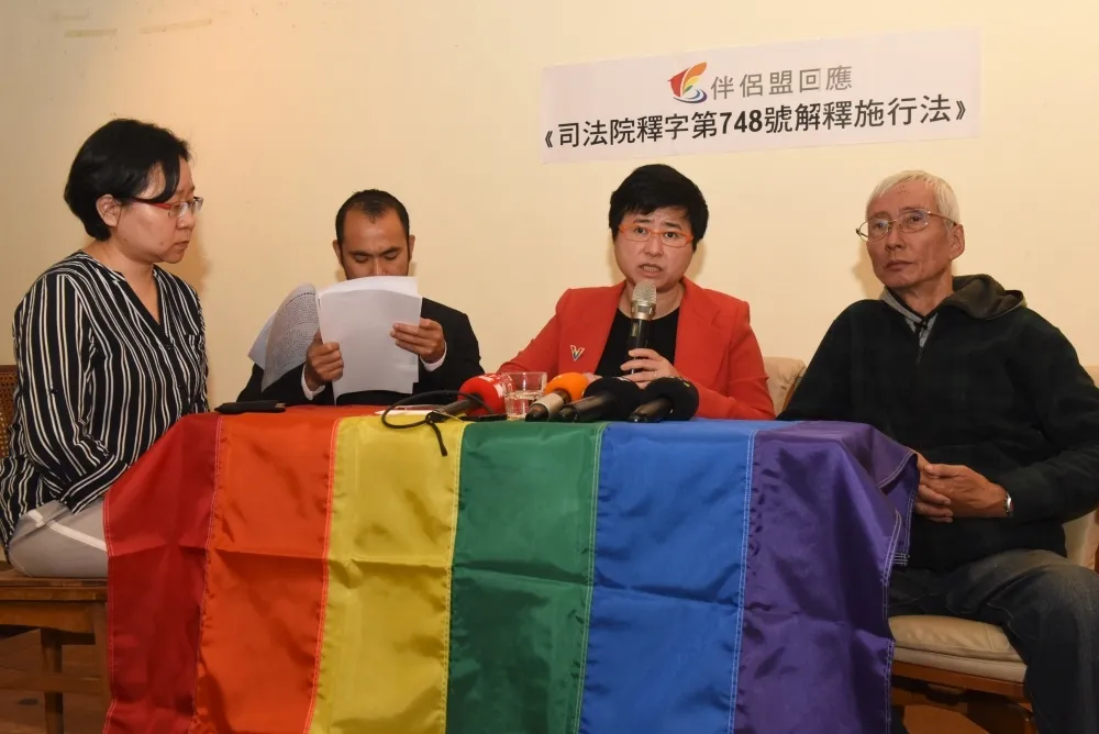 【同婚草案解析】肯定政院版本精神　民團：姻親規範仍不完備