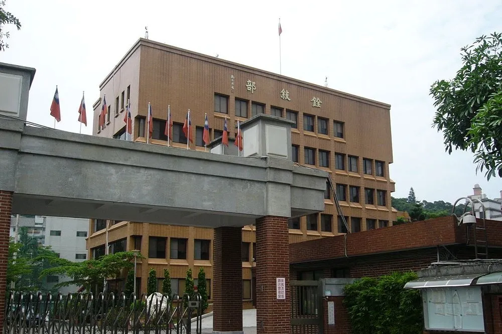 年改實施半年省下餘60億元　銓敘部：將全數挹注退撫基金