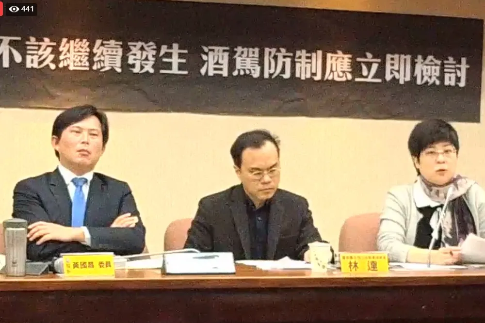 【直播】悲劇不該繼續發生　黃國昌開公聽會檢討酒駕防制