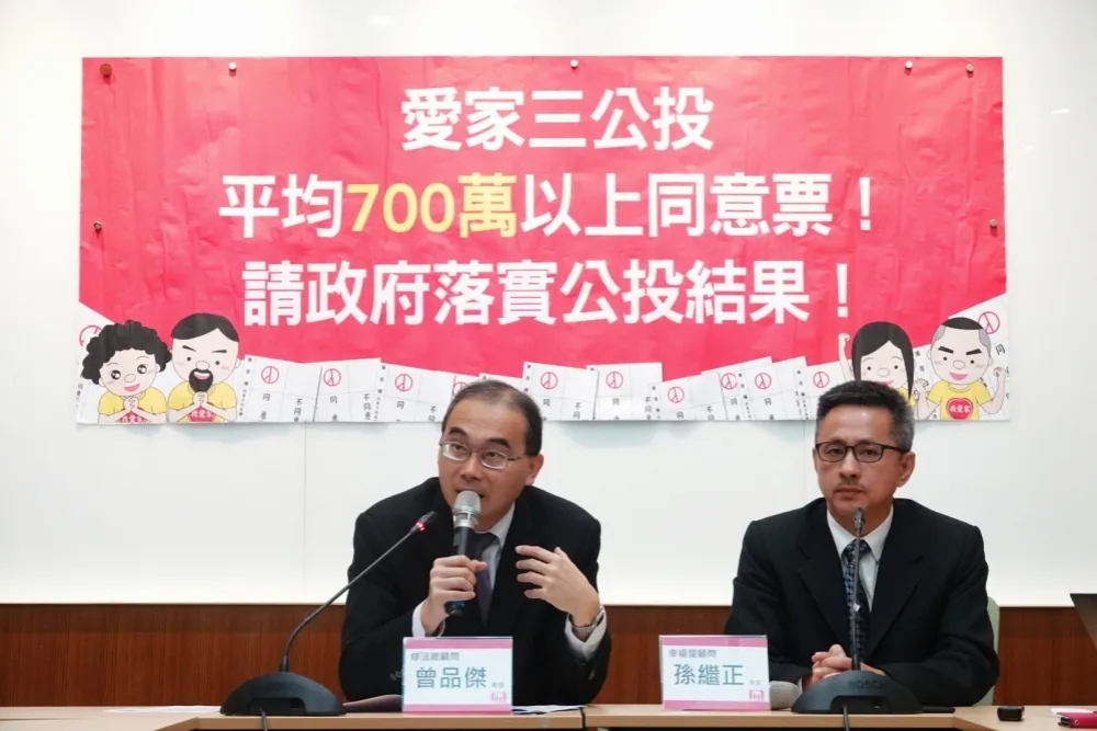 只在意同運訴求　幸福盟：行政院倒行逆施破壞公投結果