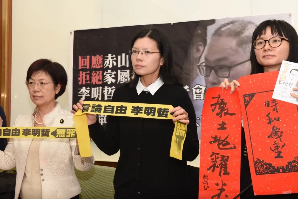 【引渡中國有雷】香港修「逃犯條例」　台人赴港當心變「李明哲們」