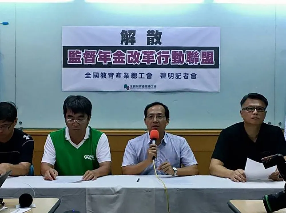 【直播】解散或落跑？　黃耀南領「監年改」講清楚