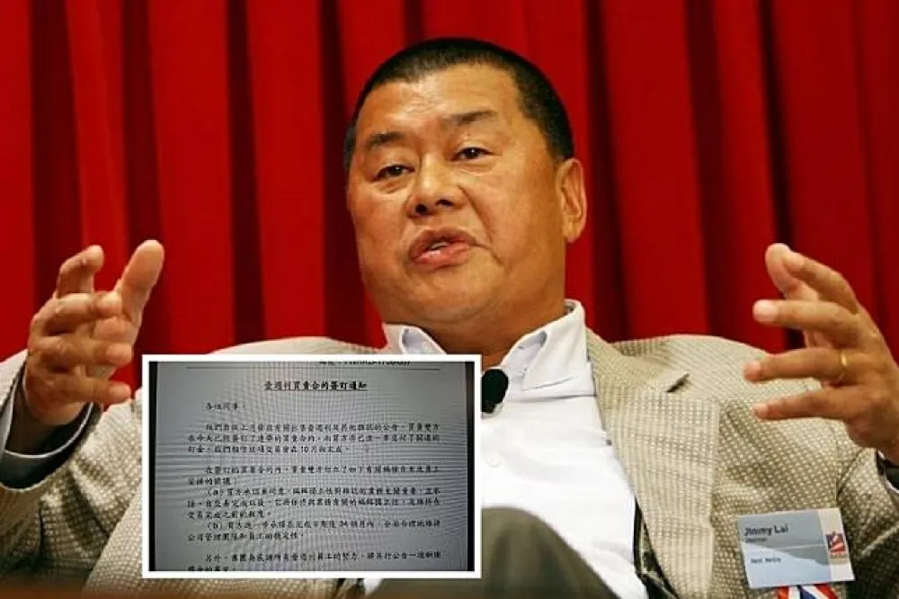 《壹週刊》10月脫手　沒保證新聞獨立性