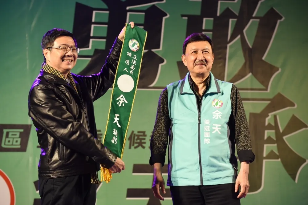 三重區立委補選候選人號次出爐　鄭世維2號余天3號