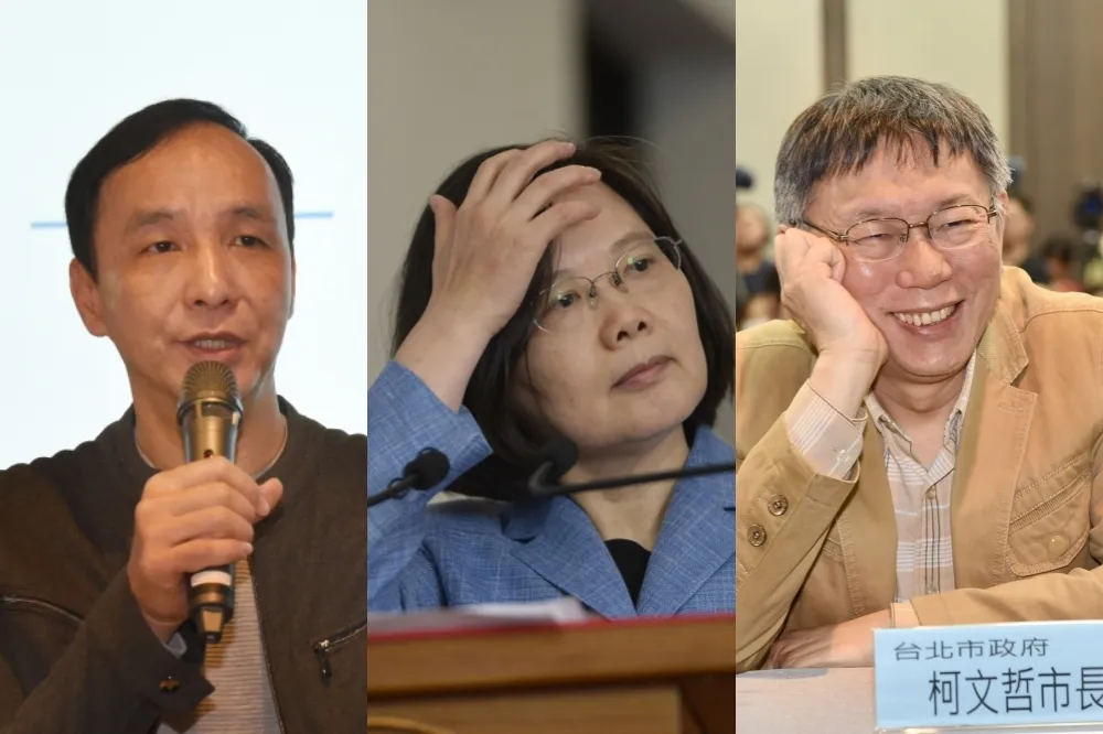 【2020總統大選民調】兩岸政策協會：「蔡朱柯」支持度差距2%內