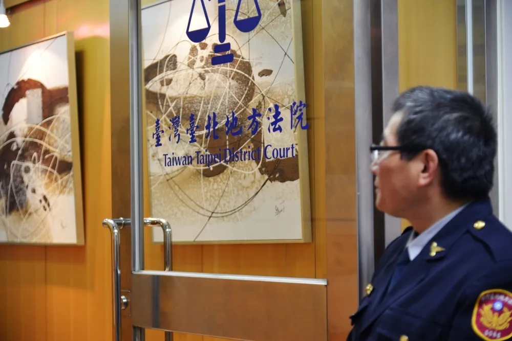 釋字775號解釋之二：違憲範圍何在