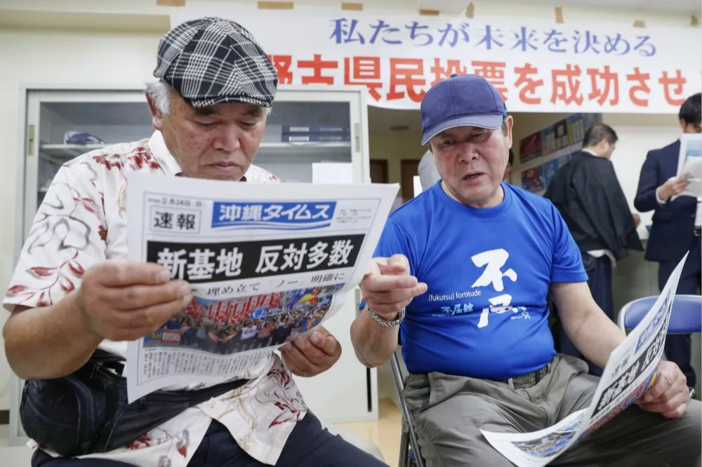 【7成比例反對】不堪長年噪音、安全與龐大經費負擔　沖繩公投反對新建美軍邊野古基地