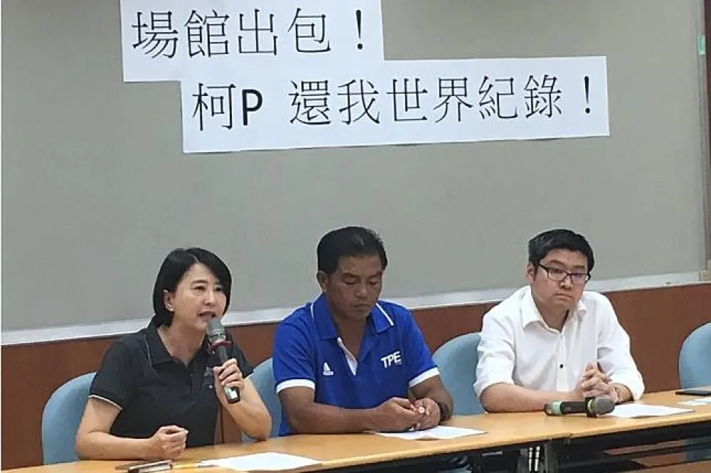 陳映竹因手動計時痛失世界紀錄　議員要柯P賠獎金