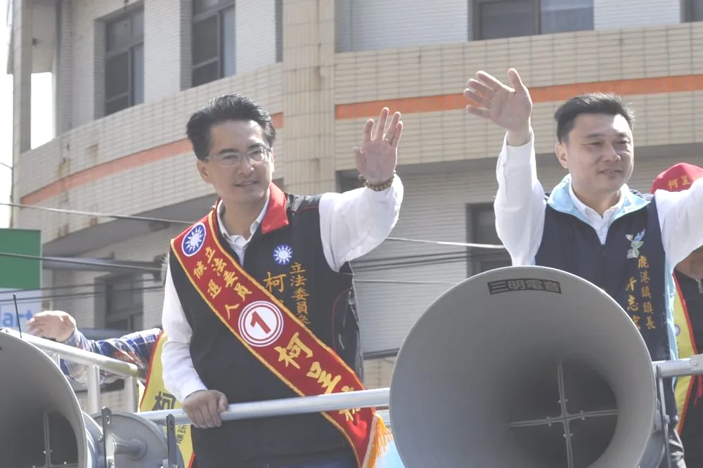 綠營批柯呈枋帶職參選「呷這碗看那碗」　柯競辦：要打乾淨選舉