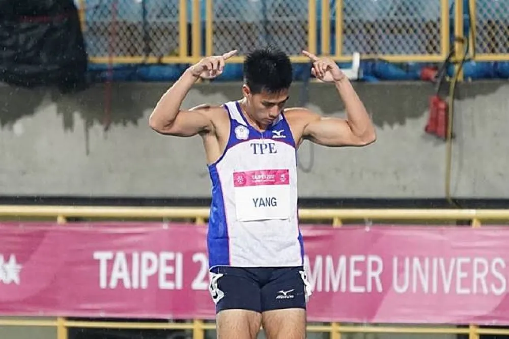 【世大運田徑男子百米】最速男楊俊瀚　奪台灣26年來首金