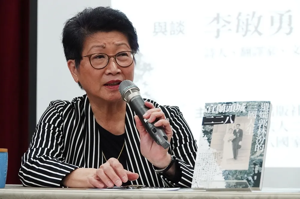 一紙要不到的死亡證明　讓二二八受難者遺腹女出書揭真相