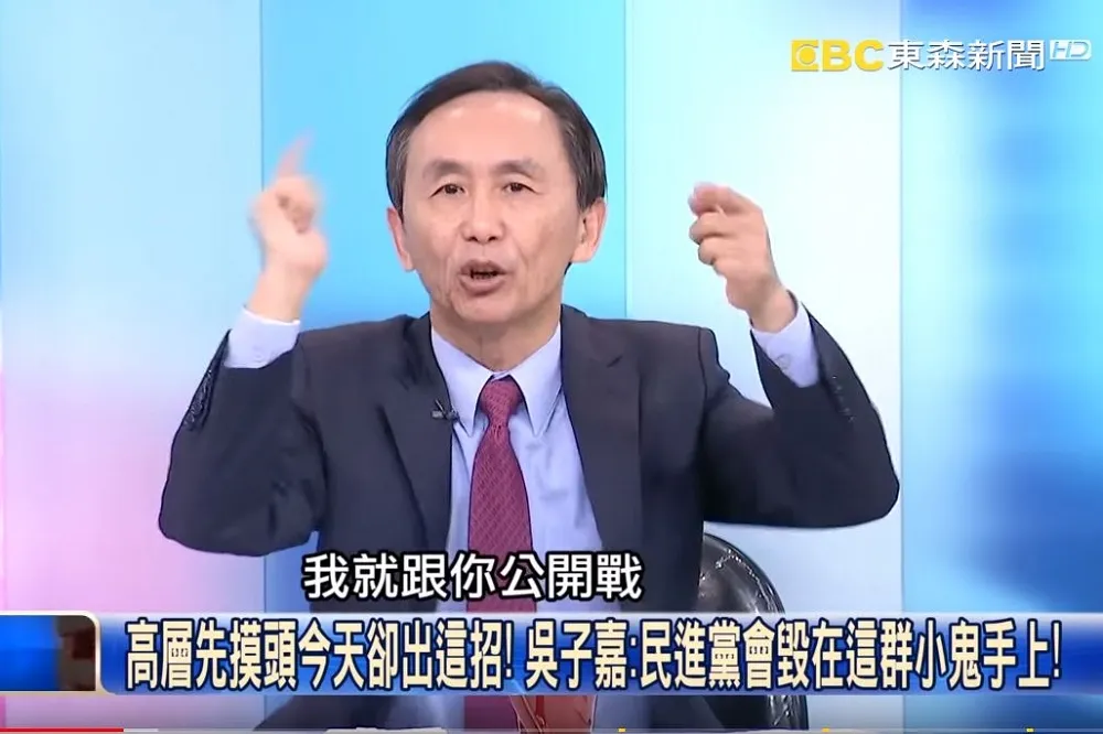 【吳子嘉反擊】不滿遭開除黨籍　1個月做4次民調「跟民進黨幹到底！」