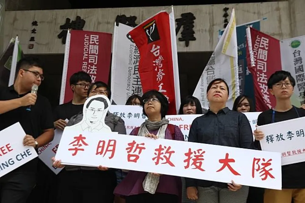 NGO團體組救援隊呼籲「勿忘李明哲」：將持續展開行動