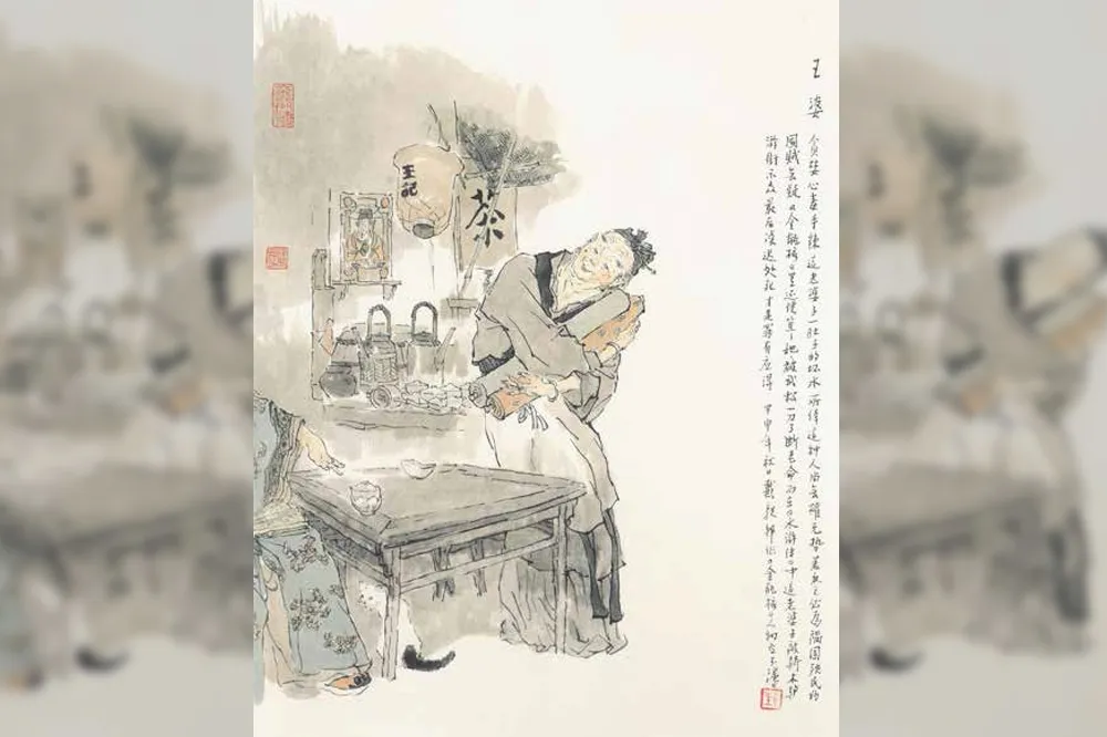 黃段子高手王婆到底說了什麼？讓情場浪子西門慶也臉紅
