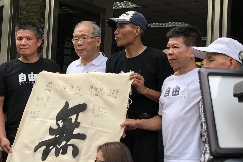 【冤淪性侵犯】陳龍綺定讞後「逃亡」　被蒸發的時光該怎麼賠？