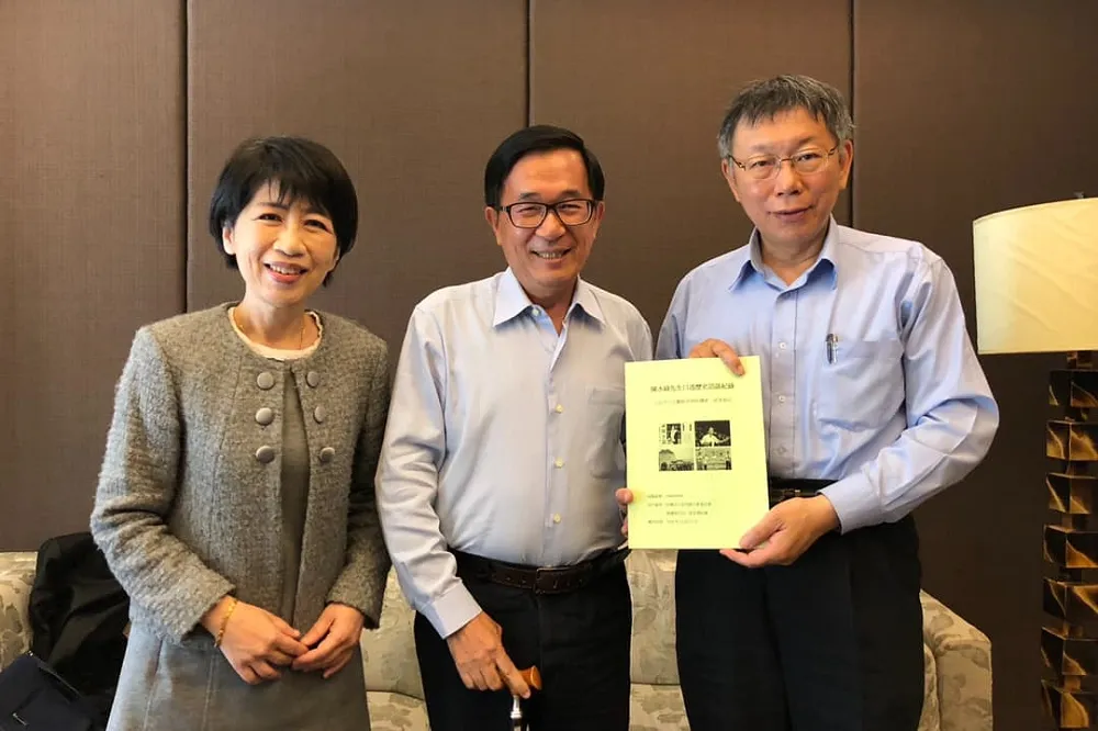 【扁柯會插曲】柯文哲探視陳水扁　蔡英文同天赴台南探視扁媽