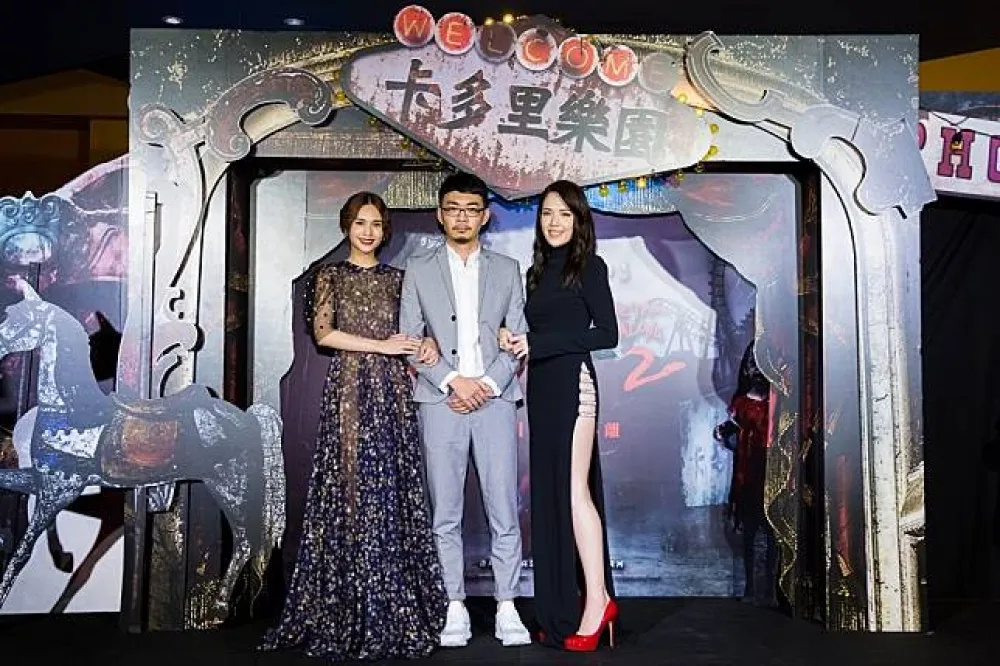 《紅衣小女孩2》挑鬼門開辦世界首映　楊丞琳與許瑋甯雙后首度同框飆戲
