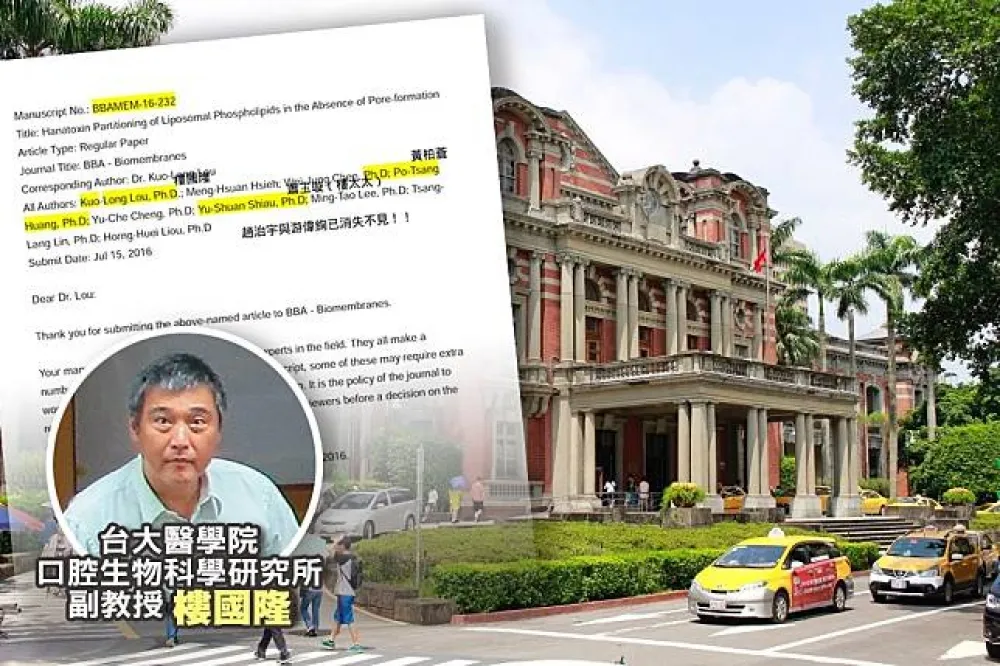 【台大論文造假又一樁】副教授涉剽竊、侵占研究團隊成果　硬拗學生百萬經費