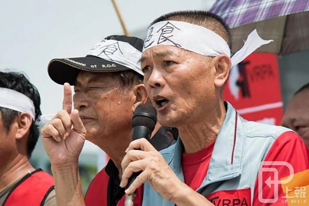 反年改綿羊變暴徒：因小英「2顆子彈」騙術