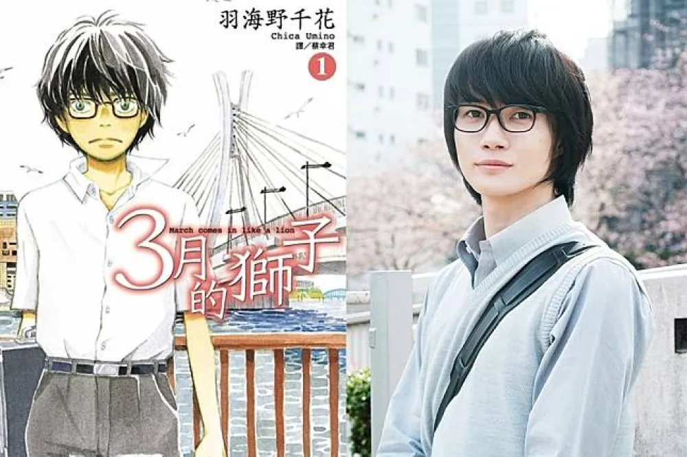 《3月的獅子》真人版選角神還原　神木隆之介對主角職業壓力感同身受