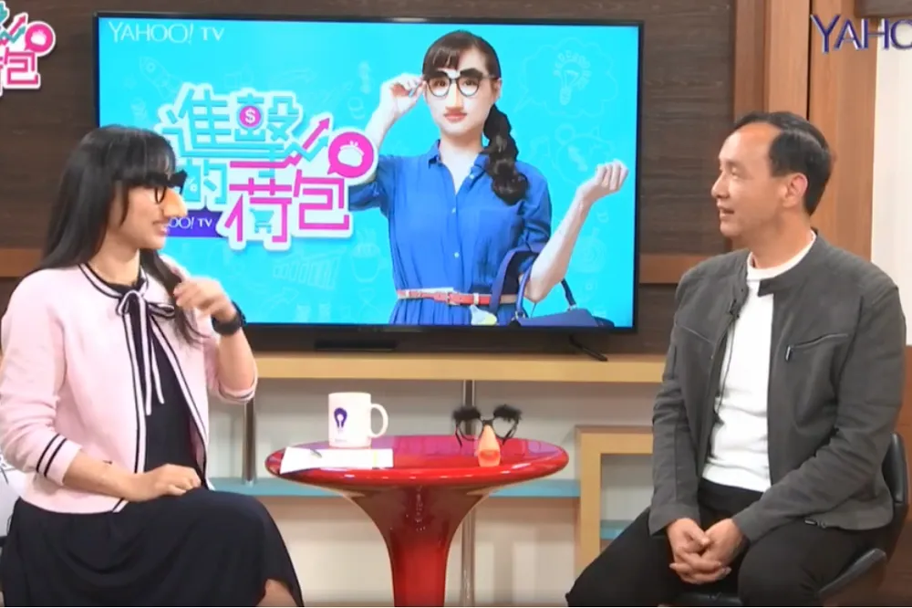 【直播】朱立倫 x 宅女小紅　年輕人不婚不生有解嗎？