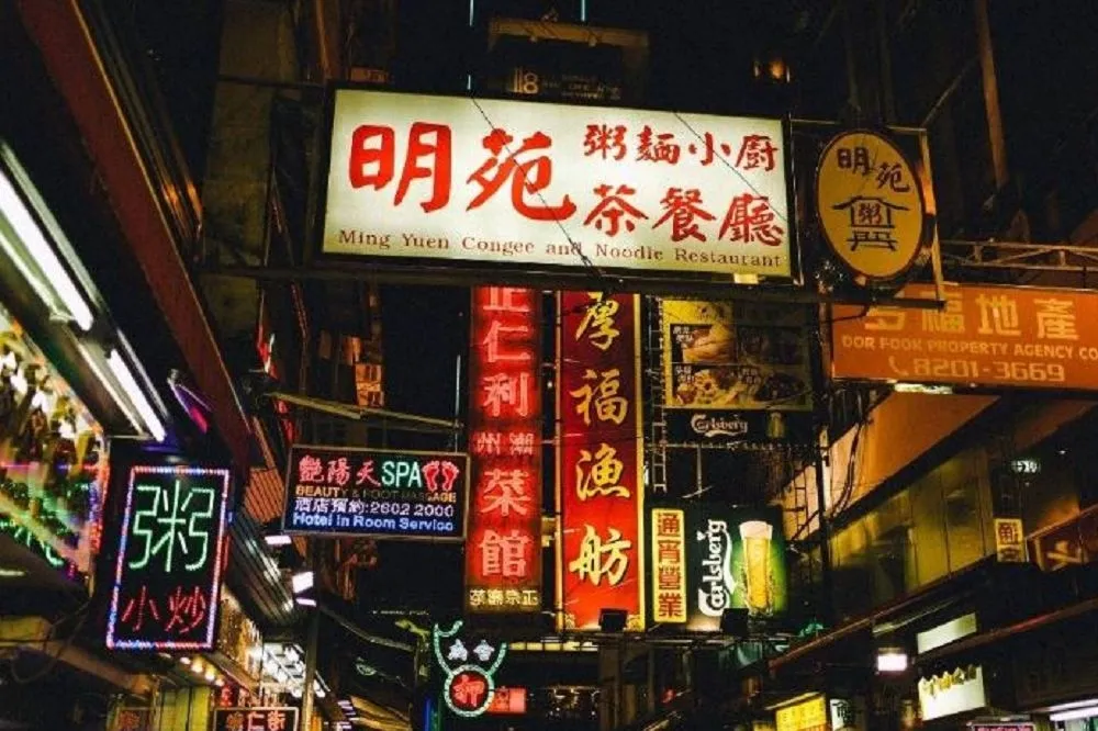 CNN帶你邊吃邊認識香港　透過食物探索城市