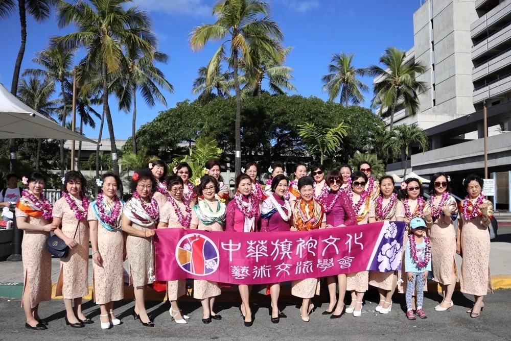 中華旗袍文化藝術交流學會　於夏威夷舉辦「迎新春中美傳統人文交流文藝晚會」