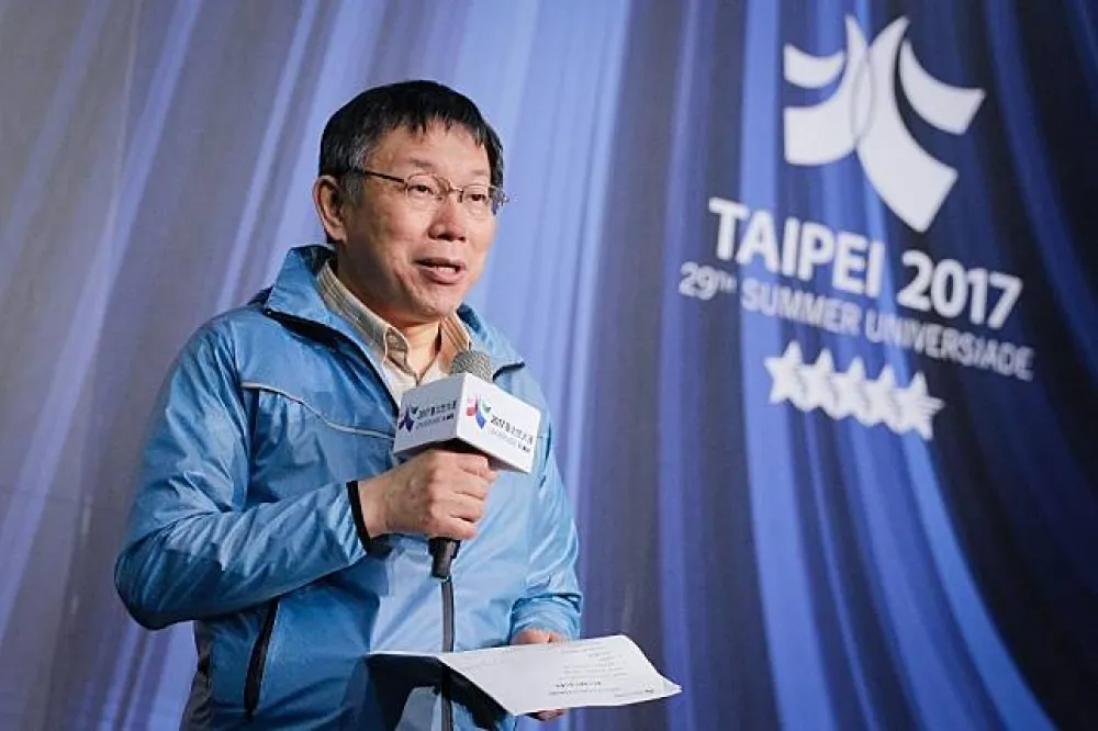 自稱「中華台北」　世大運無奈：還是得遵守奧會規定