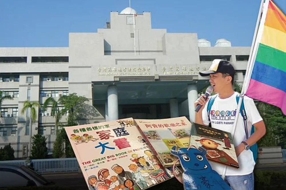 【獨家】反同連環追殺　高雄小學老師上性平課竟遭告妨害風化