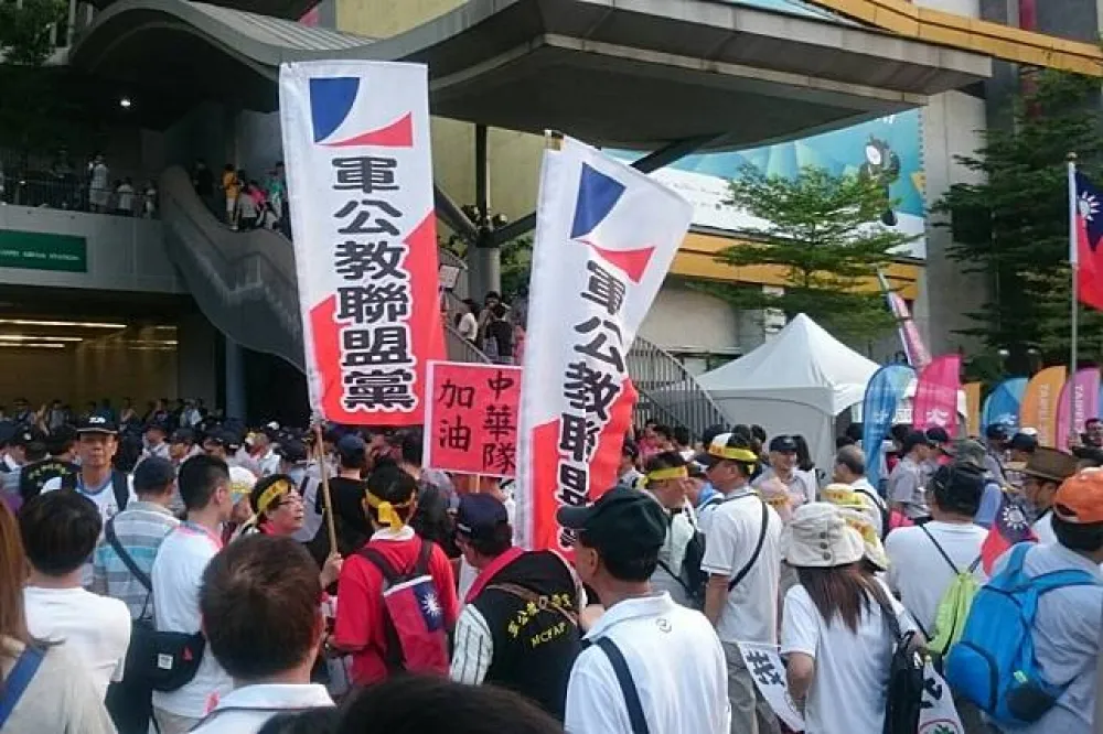 【獨家】反年改團體有備而來　手機截圖露「鬧事情資」