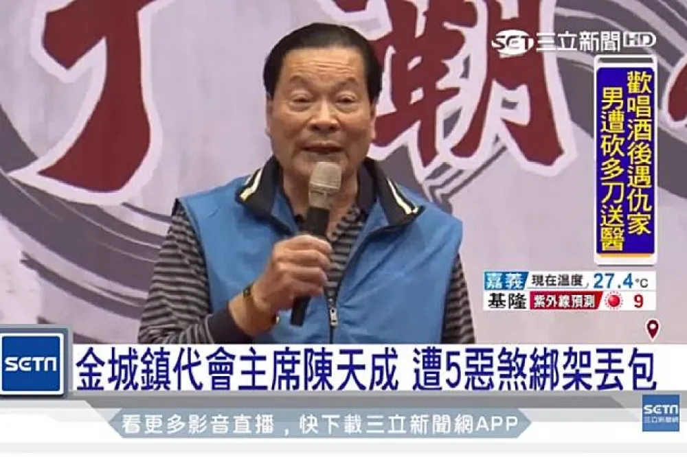 【金門首宗擄人案】警方5小時迅速破案　陳姓嫌犯開槍自盡