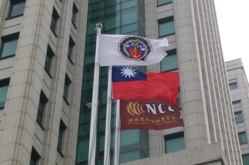 投書：NCC處理頻道授權費的幾個可能性