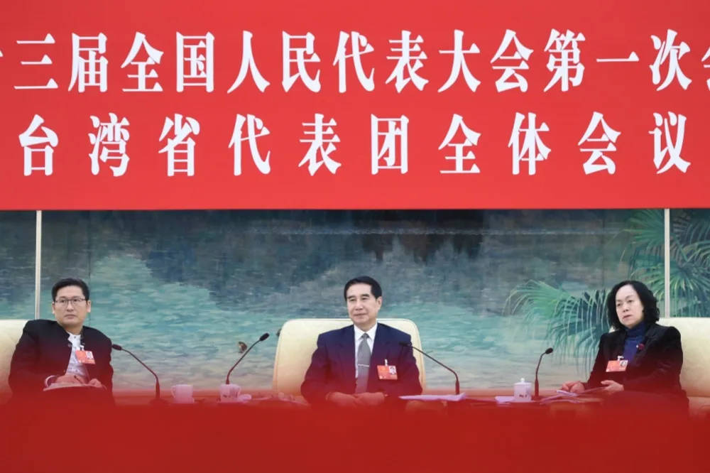 【2019中國兩會】人大「台灣省代表團」向台灣喊話　深化兩岸一家親、加速和平統一進程