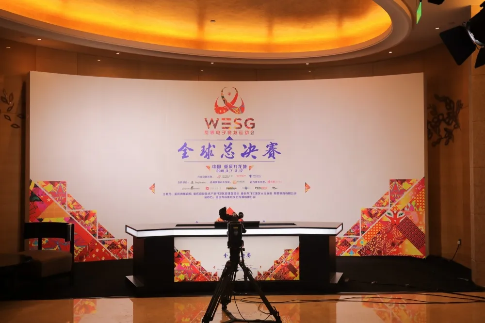 【爐石戰記】保底亞軍　G9擊敗美國隊長晉級WESG冠亞賽