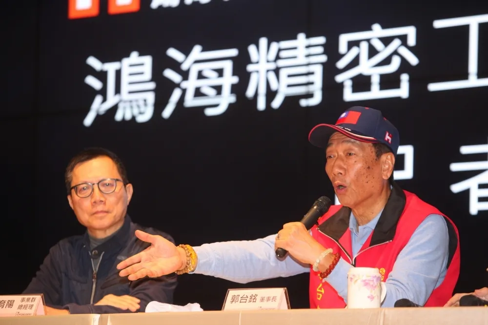 【股價回升】「不讓股民受損」喊話發威　郭台銘怒罵：微軟孬種！