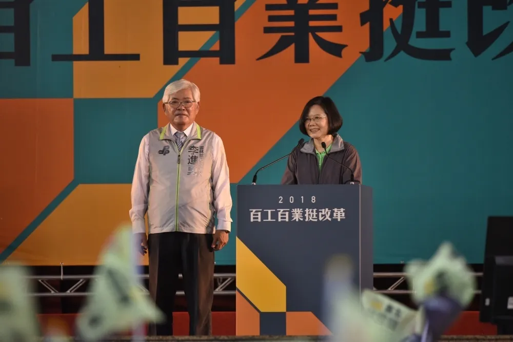 李進勇任中選會主委人事案突遭撤　民進黨團：避總質詢國民黨杯葛