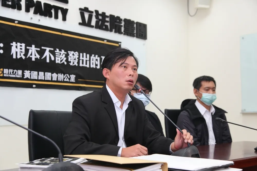 黃國昌怒轟林佳龍力挺下　台鐵2日內公布普悠瑪通聯錄音檔