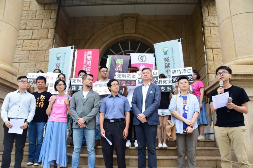 【又見冤案】歸仁雙屍案18年後再審　死囚謝志宏暫停死刑