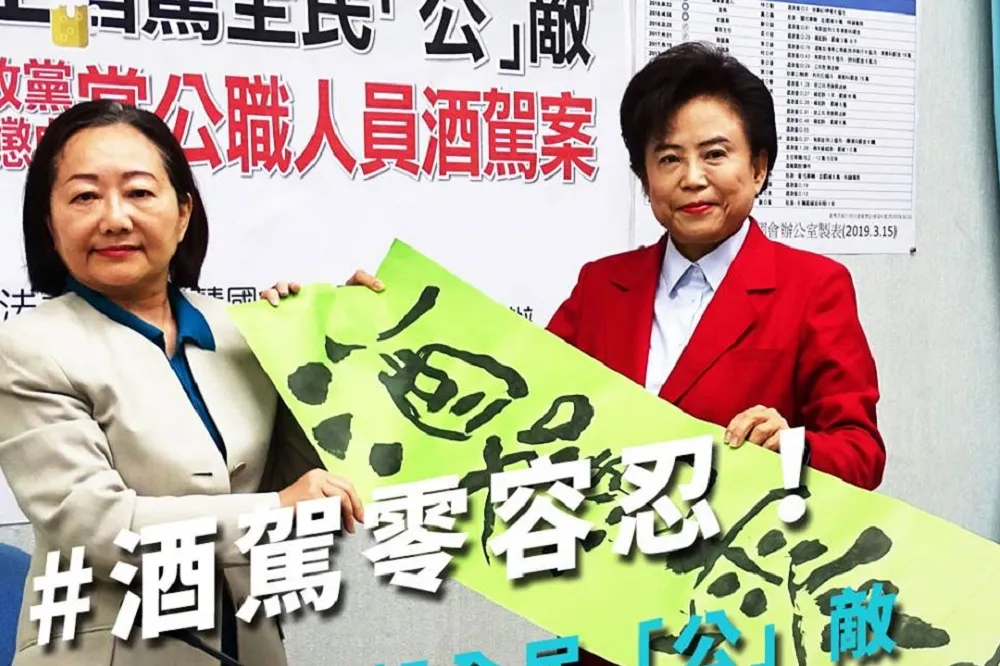 沈智慧提「酒駕前科不得參選」　蘇揆反彈：需考量刑罰妥當性