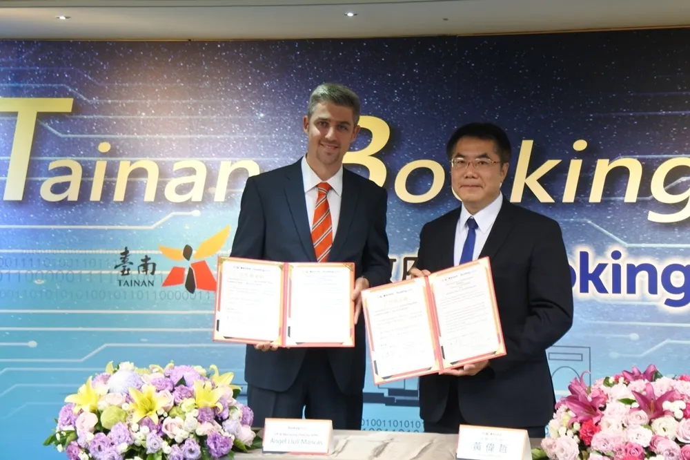Booking.com 攜手台南市政府　簽署合作備忘錄共拚府城觀光