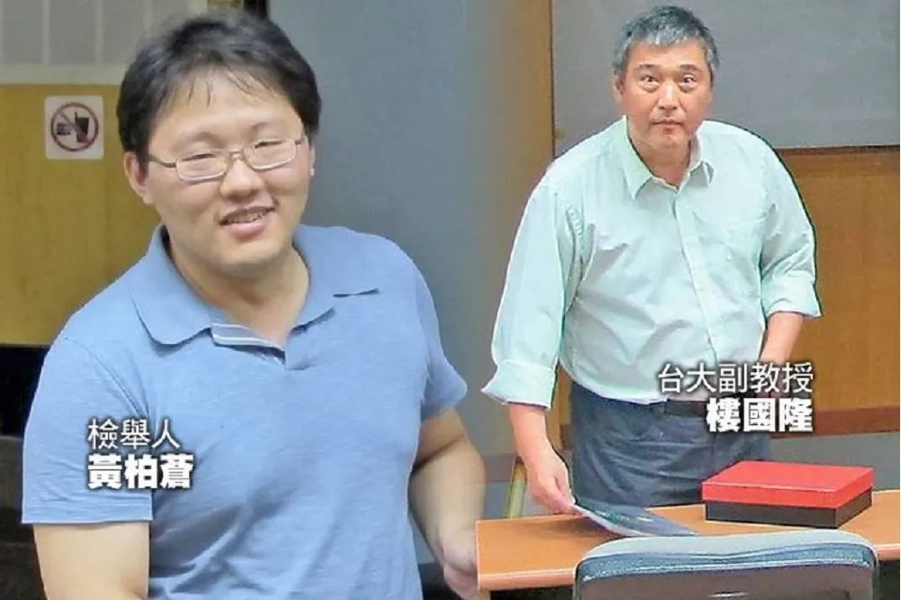 【匿名檢舉被查】科技部稱沒提告　大安分局卻收到北檢來函