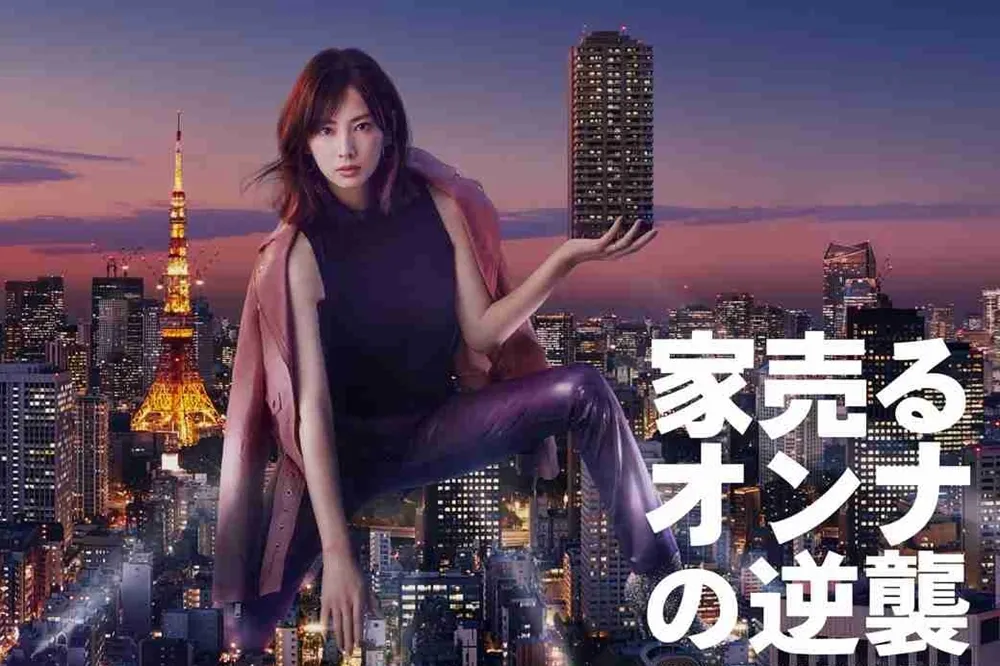 【劇評】《房仲女王大逆襲》：以浮誇戲謔包裝嚴肅社會議題