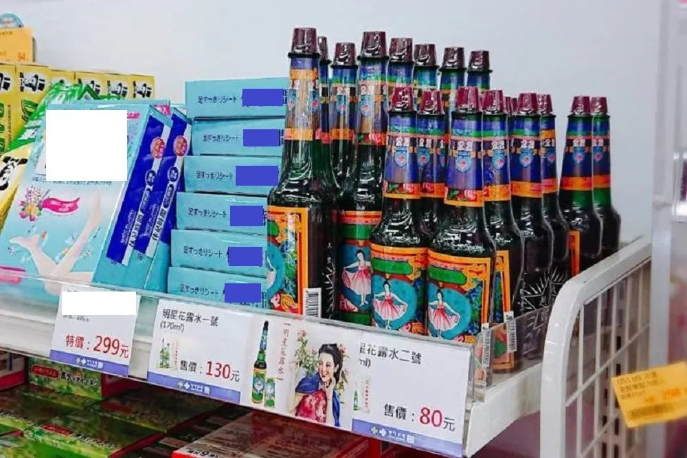 【阿嬤味道停產】明星花露水從清朝就開賣！　連鄉土劇都拿來KUSO變身