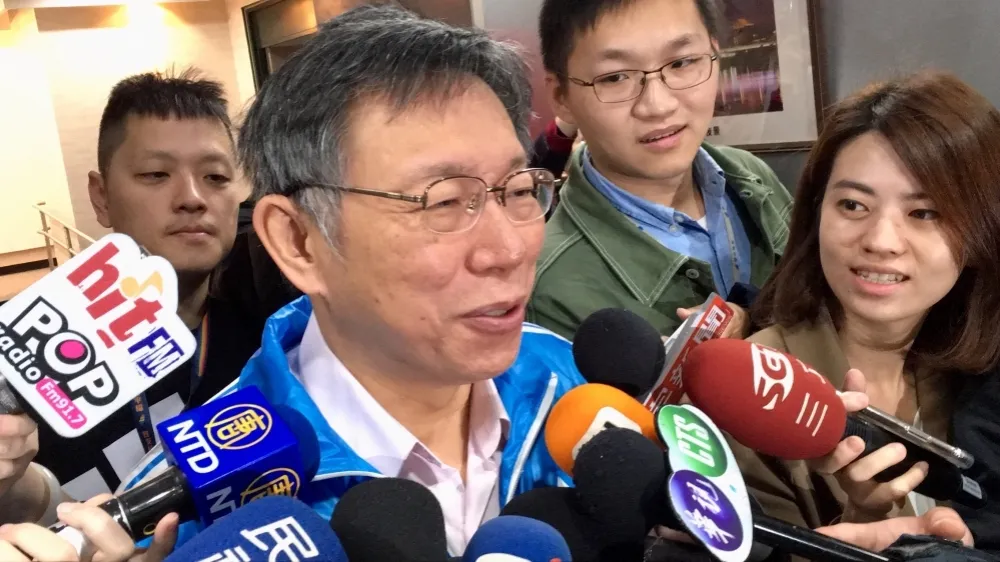解讀立委補選　柯文哲：韓流仍強、三重台南若國民黨贏就「太過分」